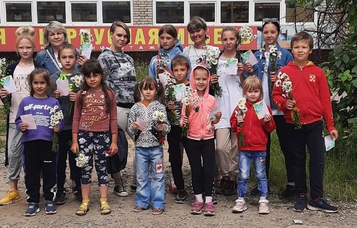 День семьи, любви и верности